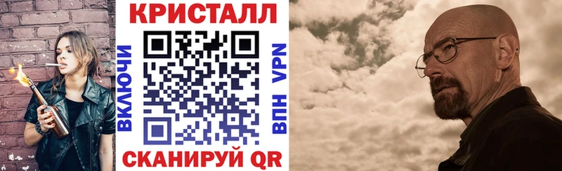 Амфетамин 98%  хочу наркоту  Нарьян-Мар 