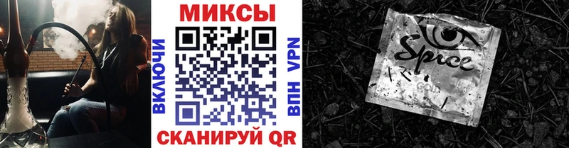Бутират Butirat hydra ссылка Нарьян-Мар