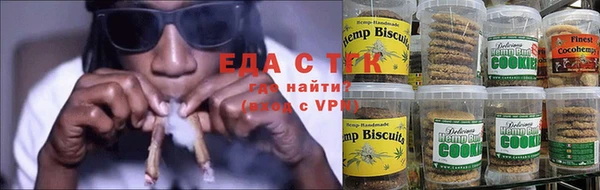 MDMA Верхний Тагил