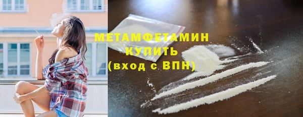 кокс Медногорск