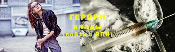 MDMA Верхний Тагил