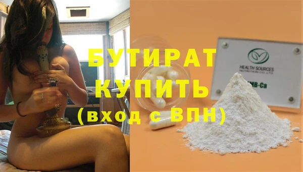 таблы Медвежьегорск