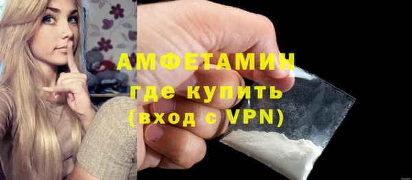 круглые Майский