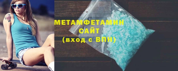 кокс Медногорск