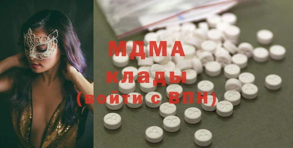 меф VHQ Лысково
