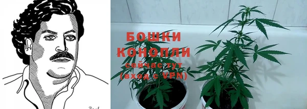 кокс Медногорск