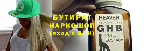 скорость Луховицы