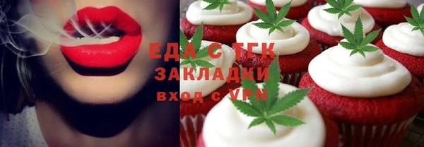 кокс Медногорск