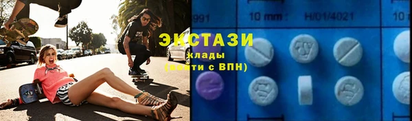 метадон Мегион