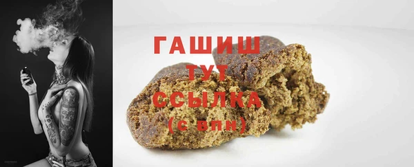 метадон Мегион