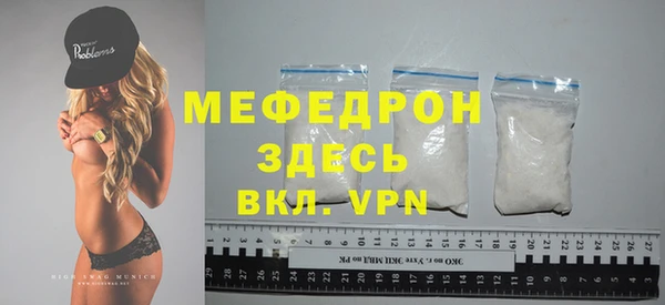 кокс Медногорск