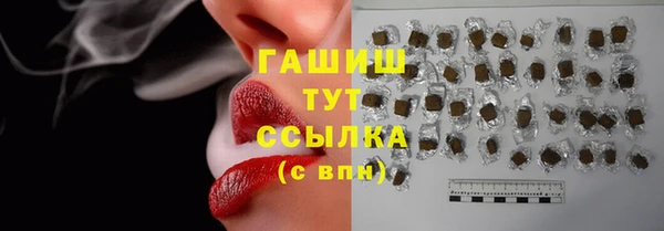 метадон Мегион