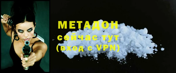 кокс Медногорск