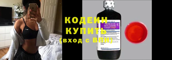 метадон Мегион