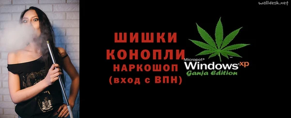 кокс Медногорск