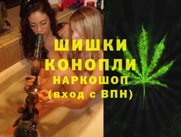 кокс Медногорск