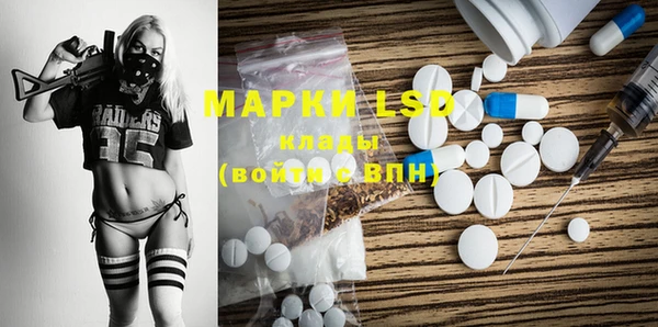 mdma Верея