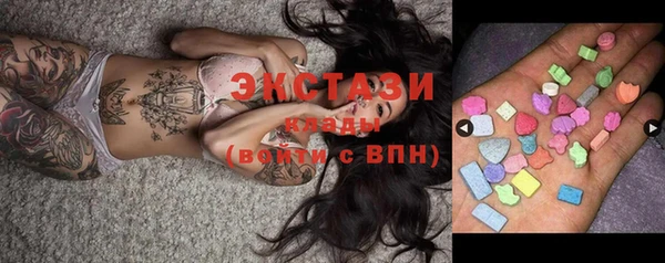 таблы Медвежьегорск