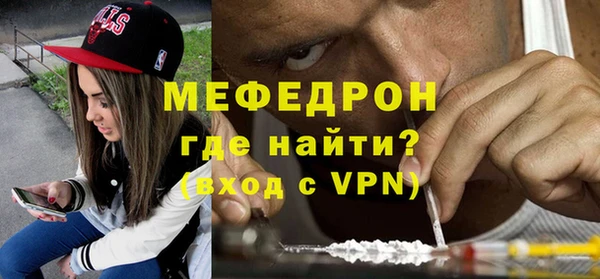 кокс Медногорск