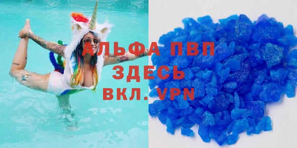 метадон Мегион