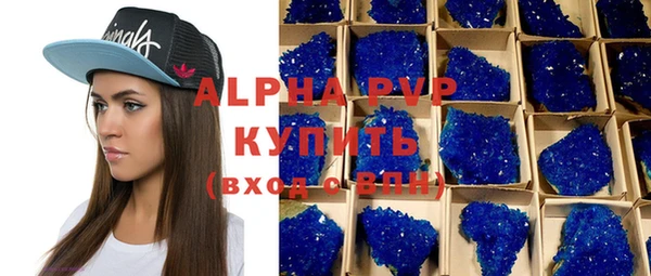меф VHQ Магас