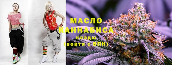 дмт Лысьва