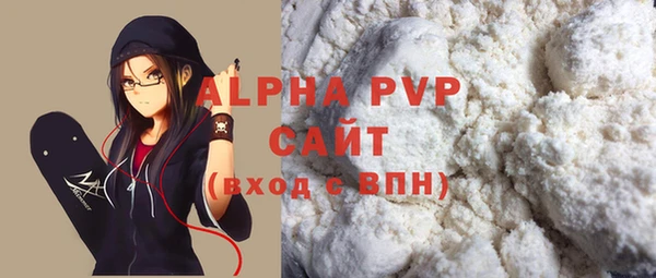 таблы Медвежьегорск