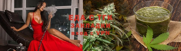 метадон Мегион