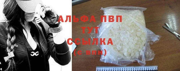 кокс Медногорск