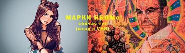 круглые Майский