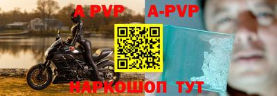мефедрон VHQ Ликино-Дулёво