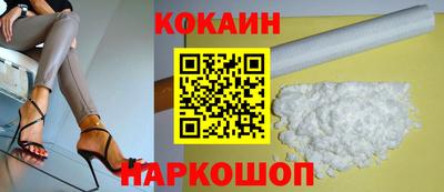 амфетамин Ливны