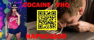 mix Лесосибирск