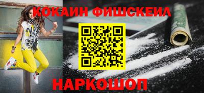 амфетамин Ливны
