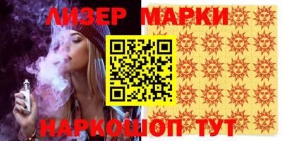 mix Лесосибирск