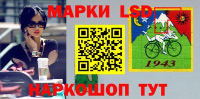 мефедрон VHQ Ликино-Дулёво