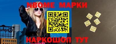 мефедрон VHQ Ликино-Дулёво