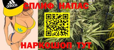 мефедрон VHQ Ликино-Дулёво
