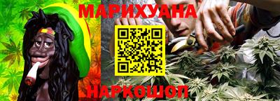 мефедрон VHQ Ликино-Дулёво