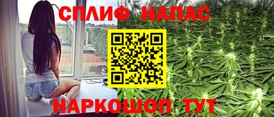 мефедрон VHQ Ликино-Дулёво