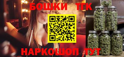 амфетамин Ливны