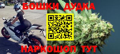 мефедрон VHQ Ликино-Дулёво