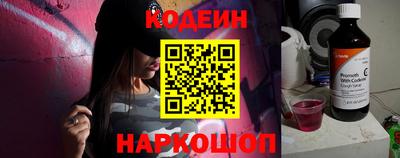 мефедрон VHQ Ликино-Дулёво
