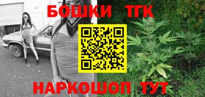 амфетамин Ливны