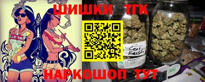 mix Лесосибирск