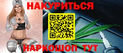 мефедрон VHQ Ликино-Дулёво