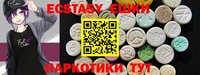 mix Лесосибирск
