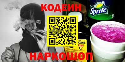 мефедрон VHQ Ликино-Дулёво