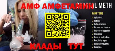 mix Лесосибирск