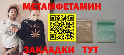 mix Лесосибирск